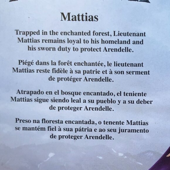 New in Box-Hasbro Disney Frozen II Doll -Mattias 11" - Picture 9 of 12